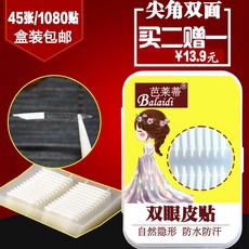 fe4e4e8c592085a9740a0bfb9108aac668d55b4ec77480da18eb0f51ad89.jpeg