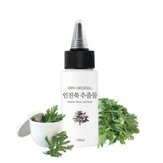 셀비엔 오리지널 인진쑥 추출물150ml 1+1, 단품