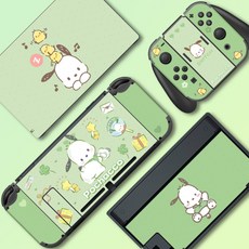 닌텐도스위치커스텀