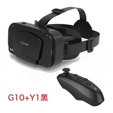 가상현실 vr 3D VR 스마트 가상 현실 게임 안경 헤드셋 아이폰 호환 및 안드로이드 폰과 가능 G10 메타버스, G10 and Y1, 04 G10 and Y1, 1개