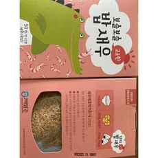 아기이유식재료