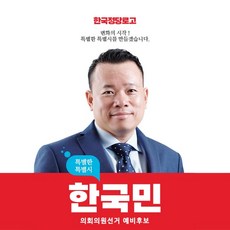 모바일명함