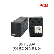 bnt-500a