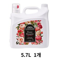 르샤트라섬유유연제 TOP01