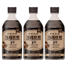 조지아 크래프트 블랙 470ml, 15개