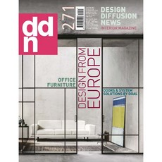 ddn1203