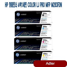5a62eab9829ff8f5fca7fca9083c4e7ed8373ae7960ea7f3071108e397b2.jpg