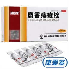 eece12f72d5b8a912836332d8c3afdcfa506eb74bedd10d5316e88d68513.jpg