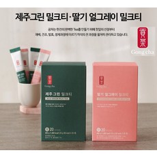 isoks규격에의한기하공차