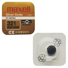 [MAXELL] 321 SR616SW DA 280-73 SB-AF DF (SR65) JAPAN 정품 1EA, 1개입, 1개 - srd-1642