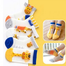 여아메쉬스타킹