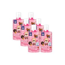 브래드이발소가글딸기