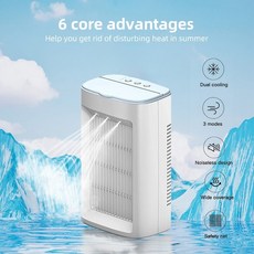 2022에어쿨러냉풍기