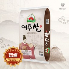 여주쌀-추천-상품