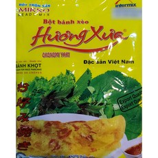 반쎄오가루