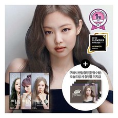 헬로버블웨일딥블루