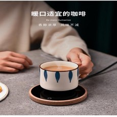우드 컵워머 머그컵 세트 보온 받침대, 블랙 +머그 (뚜껑 및 숟가락 포함)