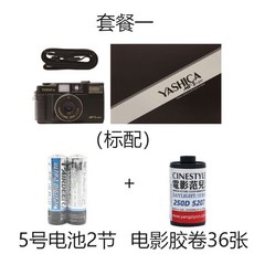 야시카필름