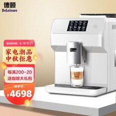 9008abbcebe87562f9e72b214d19ea56ff0f1e1d2d53dccb8908a74478c0.jpeg