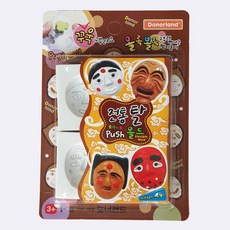 지점토공예
