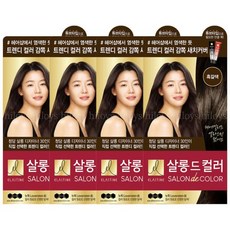내츄라노브