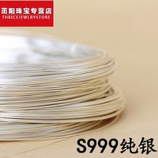 30191bf0dbee60fcc178e97ca0dc7e70cc71ad8cc2ed62a2f374844dd6d8.jpg
