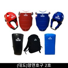 7ff54ce891bd64c431a05d7db95142572b610c3c2feefa402448b64b88a6.jpg