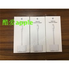 apple정품라이트닝디지털av어댑터