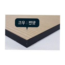 트레이더스창고