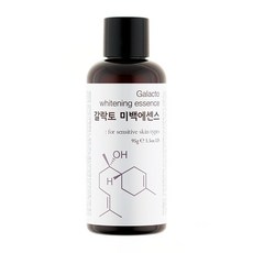 유안재
