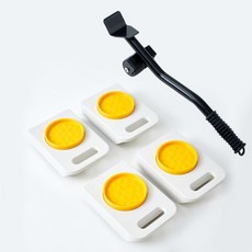 냉장고이동받침대