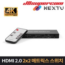 next-2212uhd4k