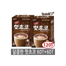 제티초코60캔