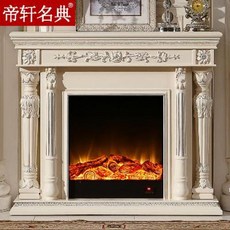 벽난로 모형 벽난로콘솔 복도콘솔 북유럽 난로장식장 제헌명전 로마 주벽로 유럽식 미국식 원, 04 1.3m 상아색 은화(노심불포함)