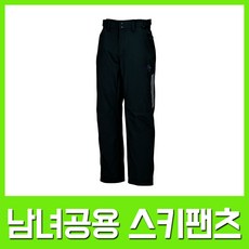 푸조 FZ 905-1 남녀공용 스키복 팬츠 블랙 / 사이즈 : 100 (스노우보드복/스키바지/스노우보드바지/스포츠바지/남녀스키복 추천)