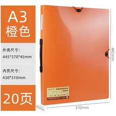 6d102ee2d3e12f51fbb398974d5fd7fb3a47086c95aa1ec59eb05125e793.jpg