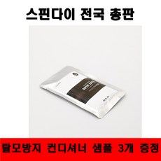 대구염색