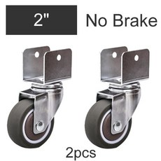 아기침대캐스터