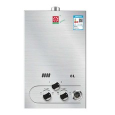 LPG온수기 7리터 가정용 주택 천연가스 석유 물탱크, 7리터 구리 물탱크 디스플레이 + LPG