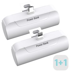 1+1 프리미엄 도킹형 일체형 미니 보조배터리 5000mAh, 화이트+화이트, C타입+8핀