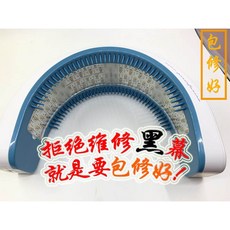 dc2980cedcec6a2eee84b71abea0e73523f7faf94a54816ab9a13a511063.jpg