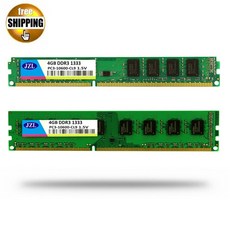ddr38g10600