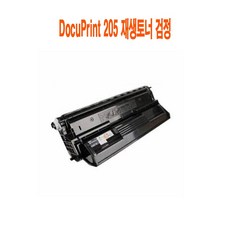1ccf7d001f6be2d7b7c8c88264d1213b504424fcda0b53f60174b56516fa.jpg