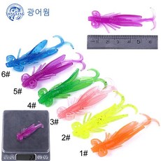 버클리멸치