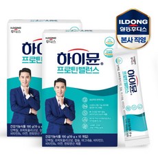 2022장민호이찬원콘서트민원만족청주기본정보