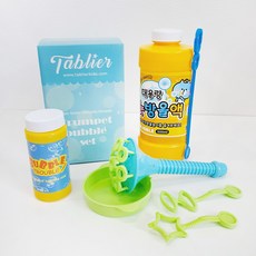 따블리에 트럼펫 유아 비눗방울 장난감 세트(+500ml 리필용액) 거품놀이 목욕놀이 비눗 방울 불기