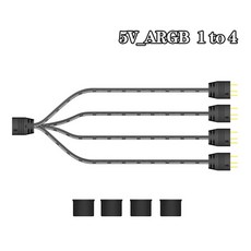 3핀argb컨트롤러