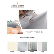 개나리방염벽지