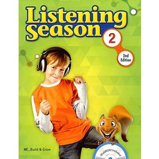 Listening Season 리스닝 시즌 2 Student Book + Workbook, NE BUILD GROW (능률)