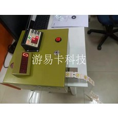 게임기주변 대형 장소 영수증 컴퓨터게임 관리 시스템 주변 부속품, 1개, T01-아이폰골드 티켓 계수기